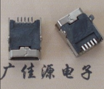 广东mini usb 5p接口 迷你 卧式插座 端子贴片 接插件