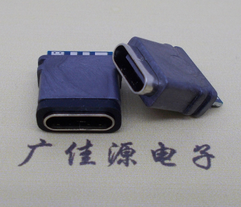 广东焊线type-c防水母座带pcb板接