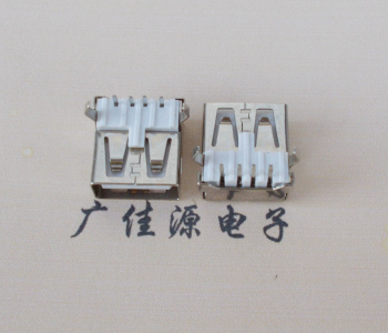 广东USB AF母座 LCP 耐高温250度280度 环保白胶芯