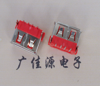 广东USB 短体10.0 母座 卧式 后两脚 卷边 红色胶芯