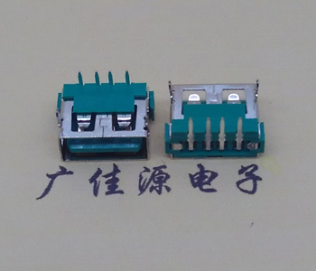 广东USB2.0接口|AF90度母座|卧插直口|绿色胶芯