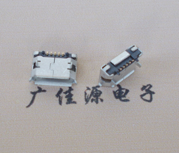 广东Micro USB 5pin接口 固定脚距6.4插板有柱卷边