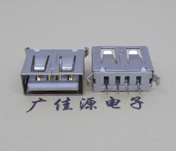 广东USB 立式 180度 短体10.5弯脚 连接器 插座