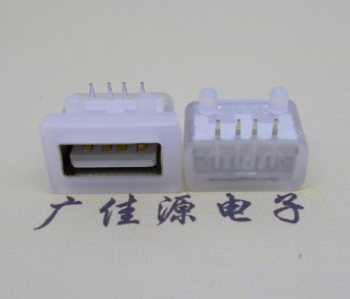 广东USB短体平口 10.5MM防水卧式母座