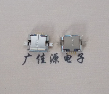 广东Micro usb 插座 沉板0.7贴片 有卷边 无柱雾镍