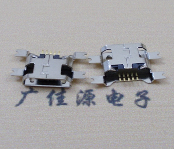 广东镀镍Micro USB 插座四脚贴 直边沉板1.6MM尺寸结构