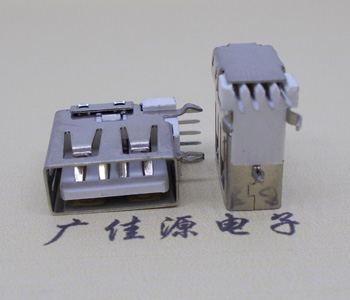 广东USBAF侧立插口 USB14MM直边母座弯脚o型