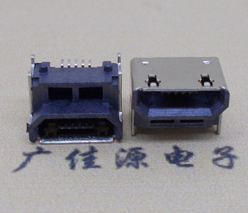 广东micro usb5p加高型 特殊垫高5.17接口定义