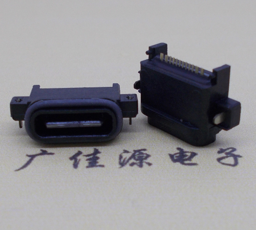 广东USBType-C16P母座沉板连接器