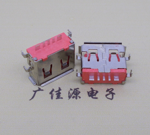 广东usb沉板1.8母座 粉红色胶芯大电流5p端子接口