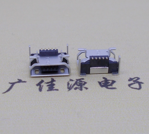 广东Micro USB 5S B Type -垫高0.9前贴后插