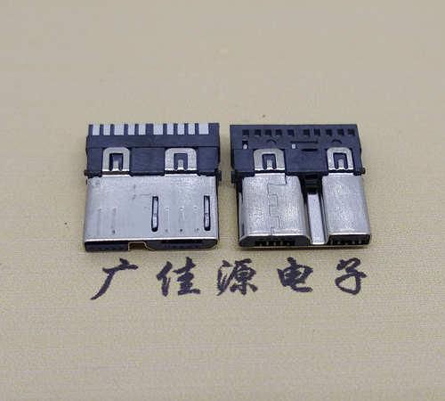 广东micro 3.0焊线公头 双插头接口定义