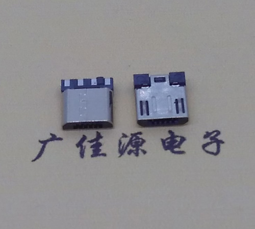 广东Micro USB焊线公头前五后四7.5MM超短尺寸