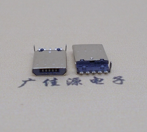 广东迈克-麦克-micro usb 接口沉板1.15mm公头