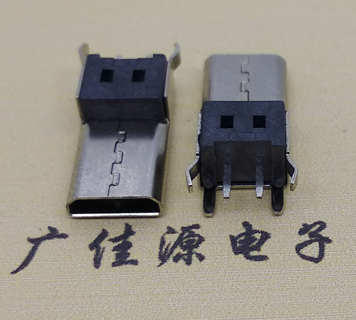 广东Micro usb母座 加长14mm2P充电安卓接口