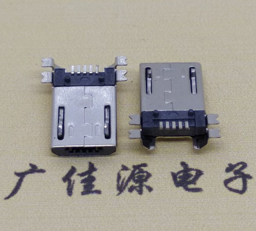 广东micro usb 5pin公头四脚贴板安卓充电数据接口