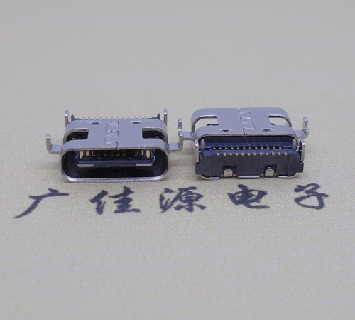 广东卧式type-c24p母座沉板0.8mm 板上型type-c母座接口