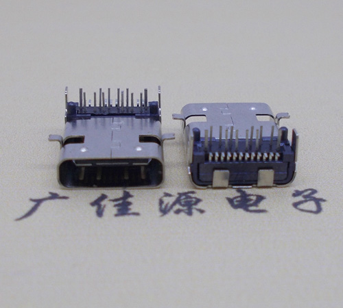 广东板上型type-c24p母座前插后贴，卧式type-c连接器