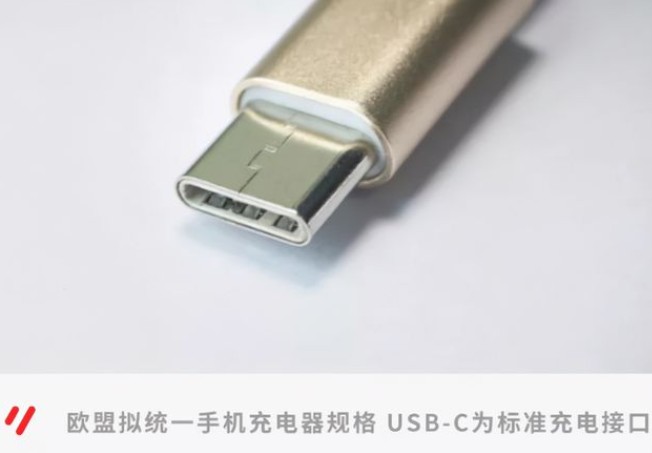 网友将一台iPhoneX改成了广东type-c接口
