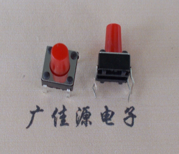 广东环保耐高温开关6x6x9个高280克力进口弹片红按键开关