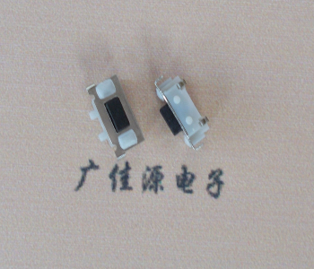 广东TVBM02贴片式圆角轻触开关2.5x7.0按键开关