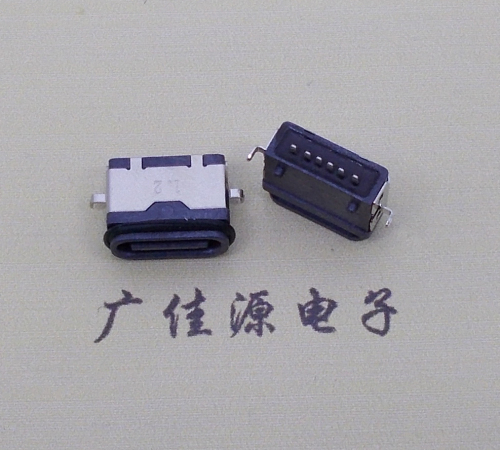 广东沉板防水type c6p母座卧式两脚插板沉板1.2mm/1.6mm/2.0mm