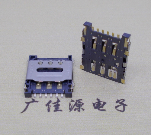 广东掀盖手机卡座nano sim 1.5h 6pin超薄双用插卡贴片式