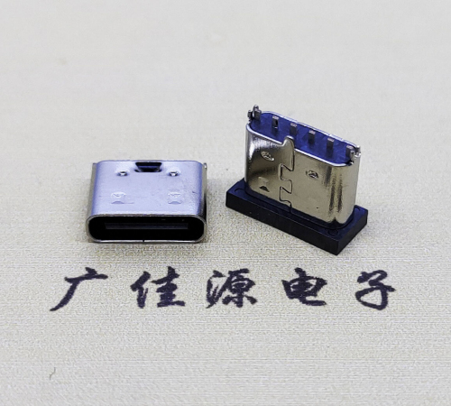 广东typec6p母座接口定义支持快速充电和多种功能的扩展